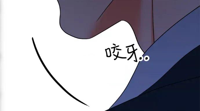 真的有那么大吗？ 真的有那么大吗？-第26话 第382页
