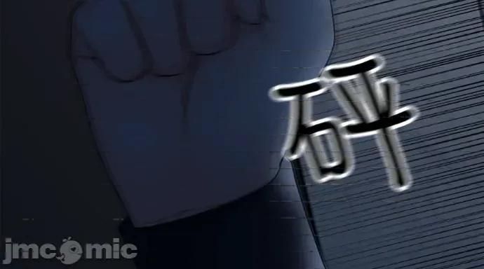 真的有那么大吗？ 真的有那么大吗？-第26话 第400页