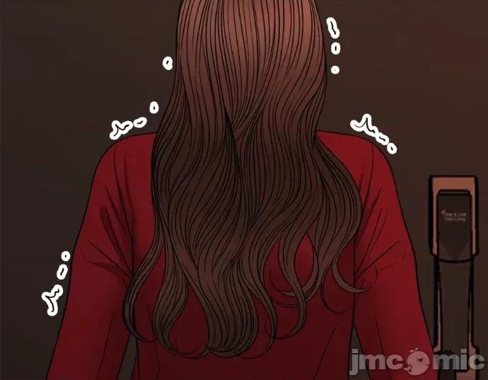 真的有那么大吗？ 真的有那么大吗？-第27话 第15页