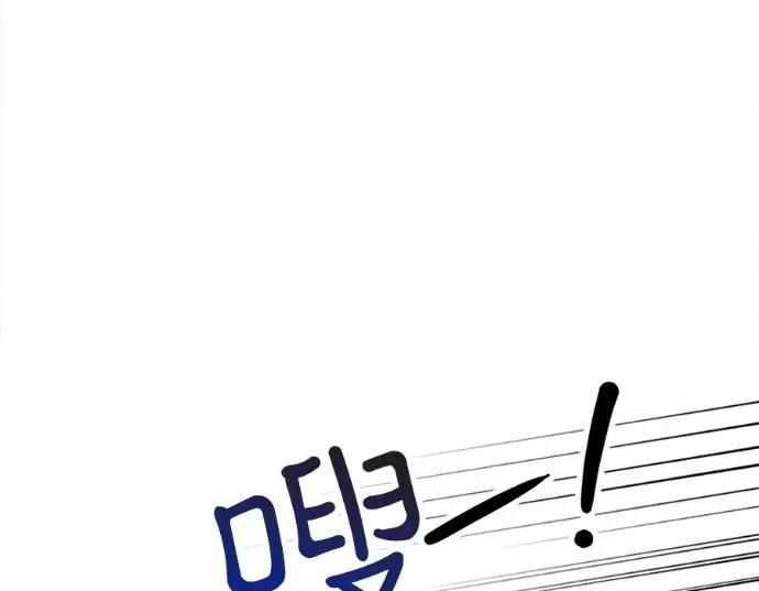 真的有那么大吗？ 真的有那么大吗？-第27话 第33页