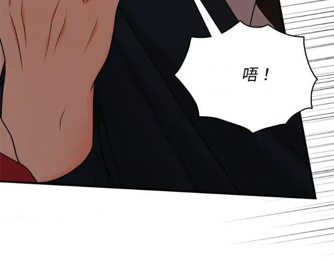 真的有那么大吗？ 真的有那么大吗？-第27话 第36页