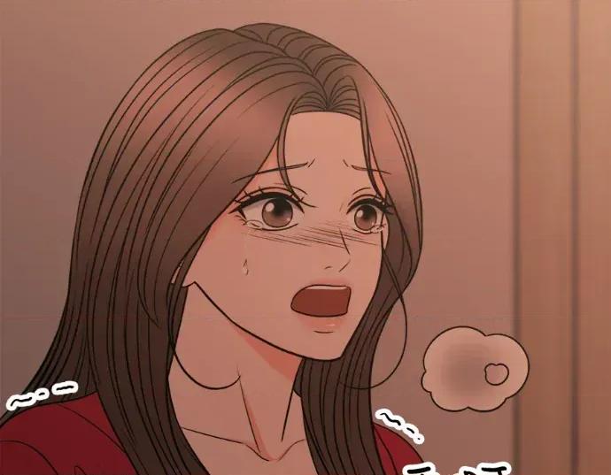 真的有那么大吗？ 真的有那么大吗？-第27话 第62页