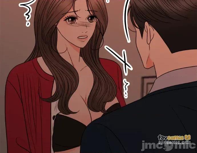 真的有那么大吗？ 真的有那么大吗？-第27话 第70页