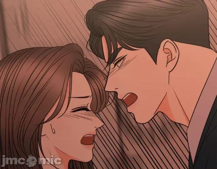 真的有那么大吗？ 真的有那么大吗？-第27话 第75页