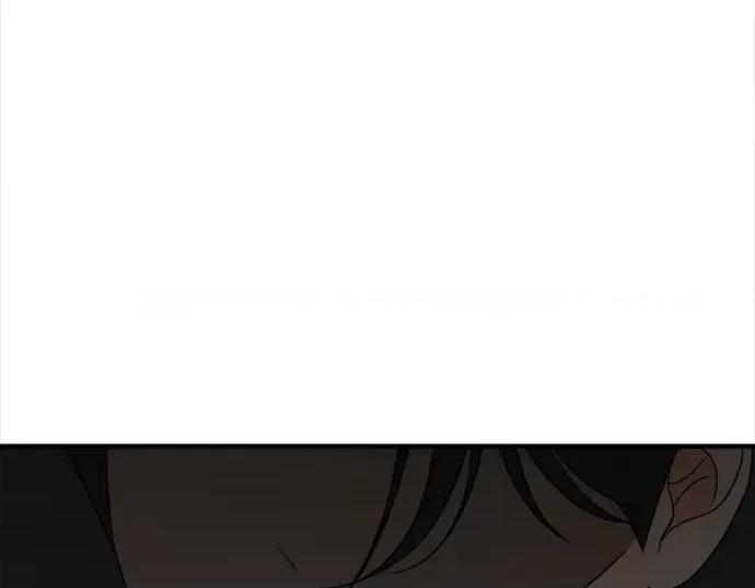 真的有那么大吗？ 真的有那么大吗？-第27话 第106页
