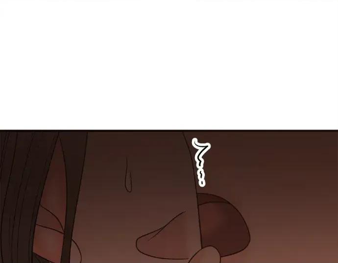 真的有那么大吗？ 真的有那么大吗？-第27话 第114页