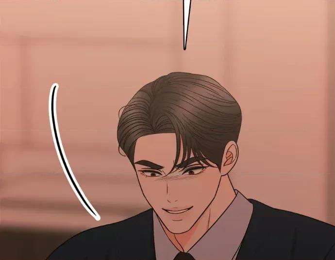 真的有那么大吗？ 真的有那么大吗？-第27话 第122页