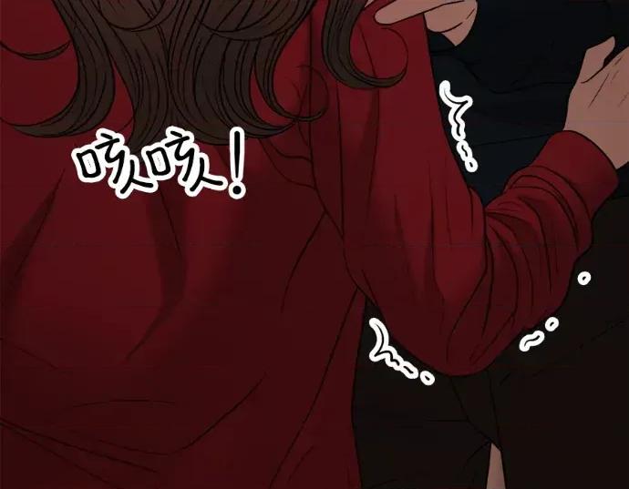 真的有那么大吗？ 真的有那么大吗？-第27话 第124页