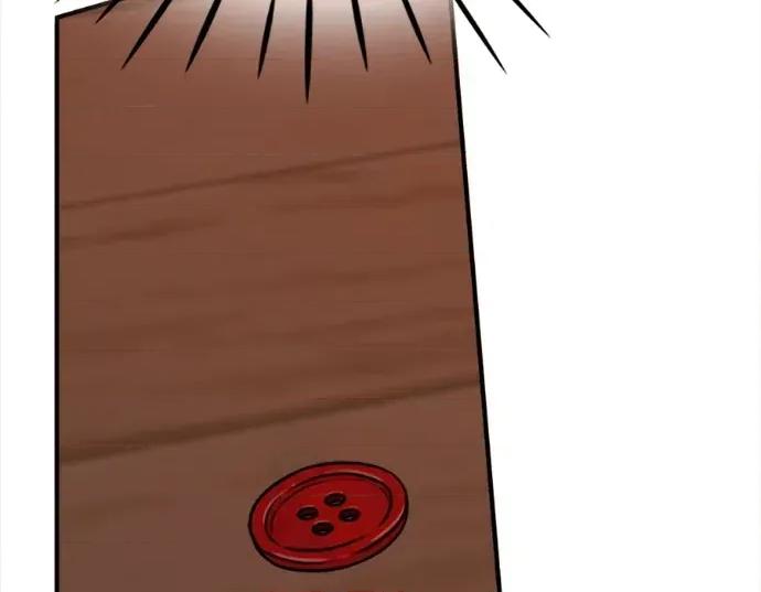 真的有那么大吗？ 真的有那么大吗？-第27话 第157页