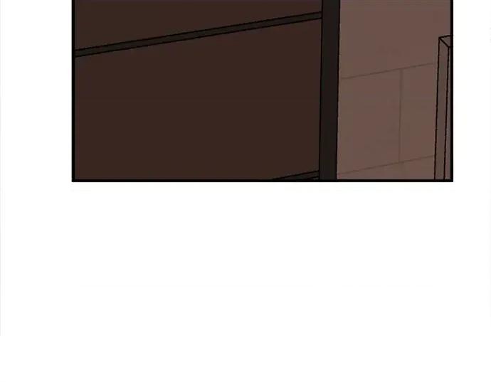 真的有那么大吗？ 真的有那么大吗？-第27话 第166页