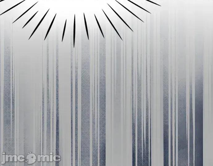 真的有那么大吗？ 真的有那么大吗？-第27话 第170页