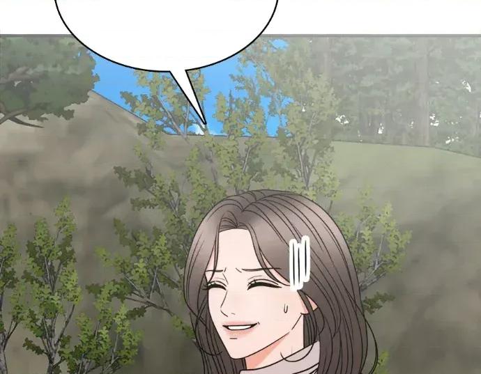 真的有那么大吗？ 真的有那么大吗？-第27话 第183页