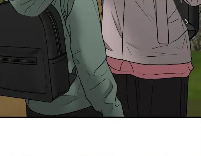 真的有那么大吗？ 真的有那么大吗？-第27话 第193页