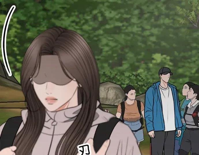 真的有那么大吗？ 真的有那么大吗？-第27话 第209页