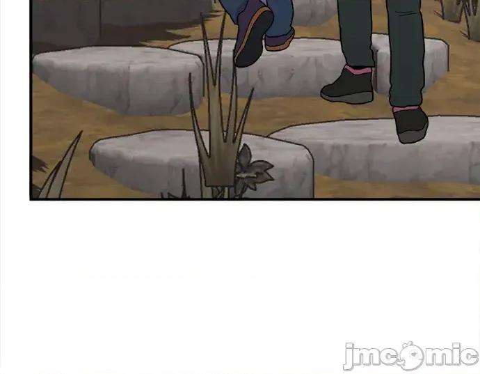 真的有那么大吗？ 真的有那么大吗？-第27话 第220页
