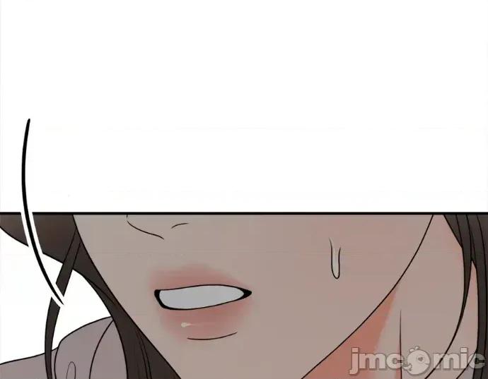 真的有那么大吗？ 真的有那么大吗？-第27话 第230页