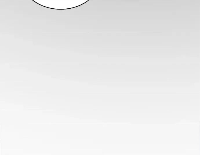 真的有那么大吗？ 真的有那么大吗？-第27话 第232页