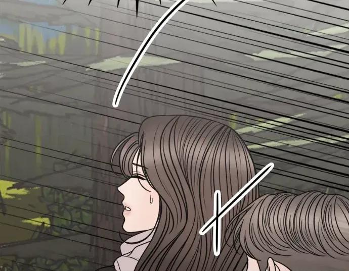 真的有那么大吗？ 真的有那么大吗？-第27话 第241页