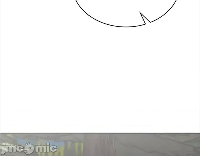 真的有那么大吗？ 真的有那么大吗？-第27话 第245页