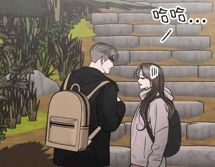 真的有那么大吗？ 真的有那么大吗？-第27话 第254页