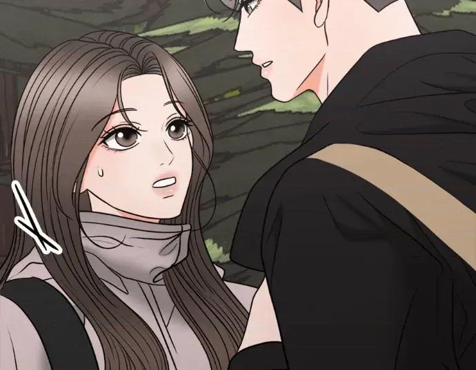 真的有那么大吗？ 真的有那么大吗？-第27话 第259页