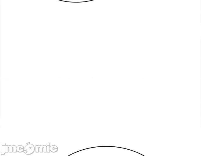 真的有那么大吗？ 真的有那么大吗？-第27话 第265页