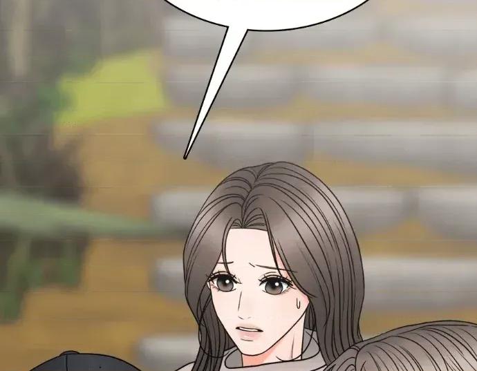 真的有那么大吗？ 真的有那么大吗？-第27话 第283页