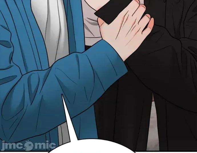 真的有那么大吗？ 真的有那么大吗？-第27话 第285页