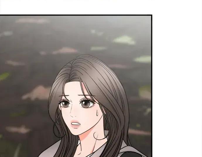 真的有那么大吗？ 真的有那么大吗？-第28话 第3页