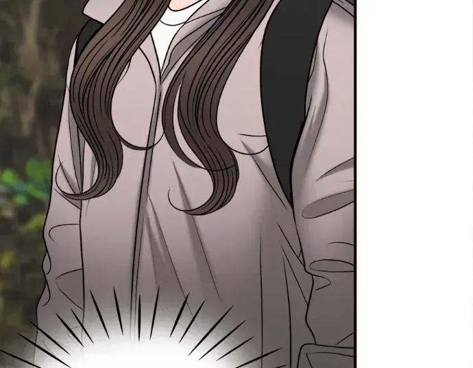 真的有那么大吗？ 真的有那么大吗？-第28话 第4页