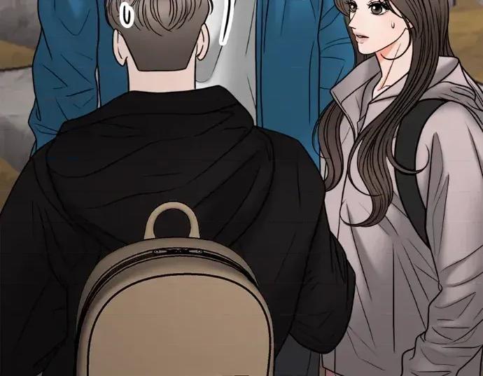真的有那么大吗？ 真的有那么大吗？-第28话 第12页