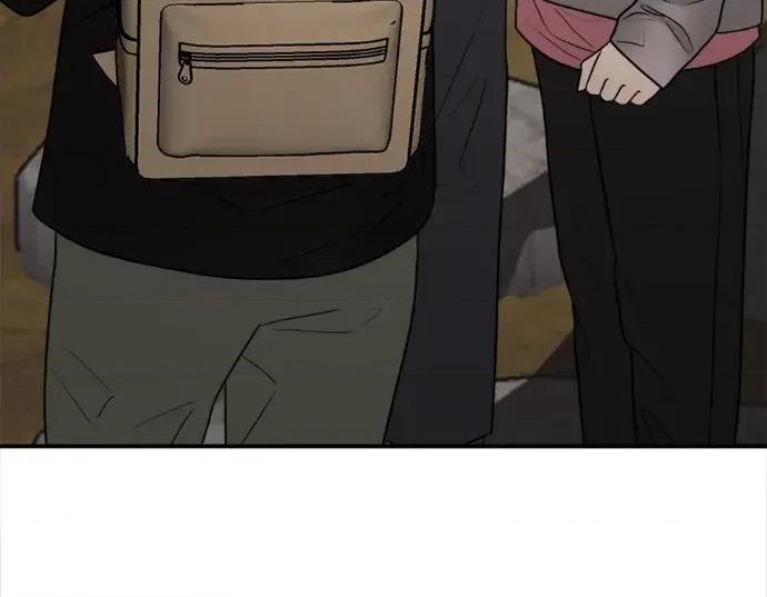真的有那么大吗？ 真的有那么大吗？-第28话 第13页