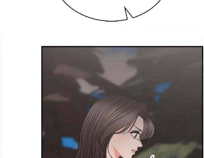 真的有那么大吗？ 真的有那么大吗？-第28话 第22页