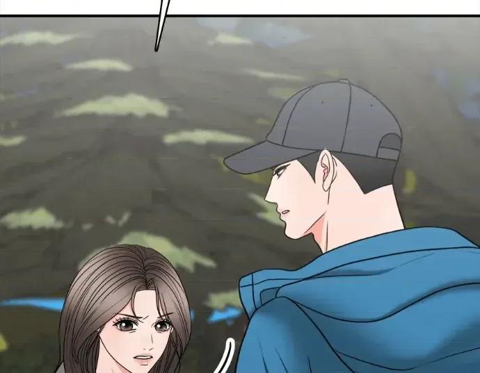 真的有那么大吗？ 真的有那么大吗？-第28话 第26页