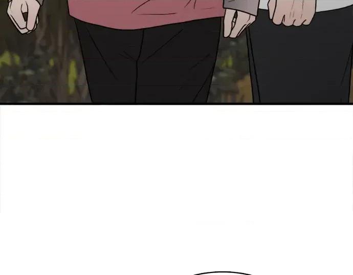 真的有那么大吗？ 真的有那么大吗？-第28话 第32页