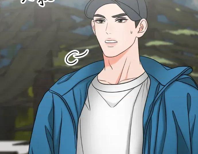 真的有那么大吗？ 真的有那么大吗？-第28话 第34页