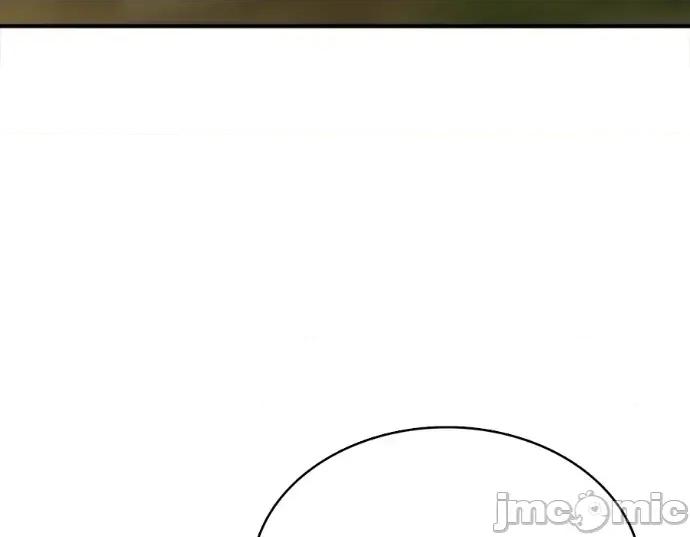真的有那么大吗？ 真的有那么大吗？-第28话 第40页