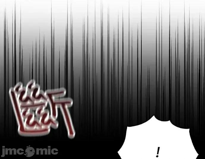 真的有那么大吗？ 真的有那么大吗？-第28话 第60页