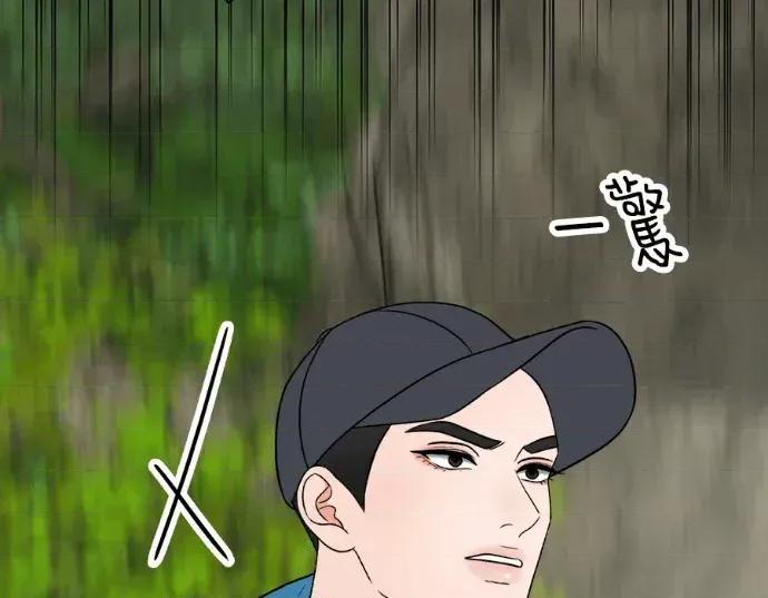 真的有那么大吗？ 真的有那么大吗？-第28话 第64页