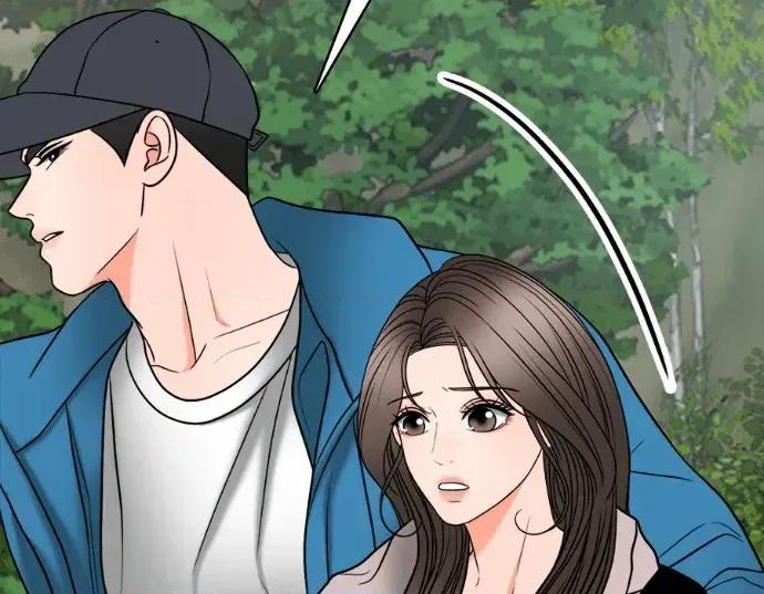 真的有那么大吗？ 真的有那么大吗？-第28话 第74页