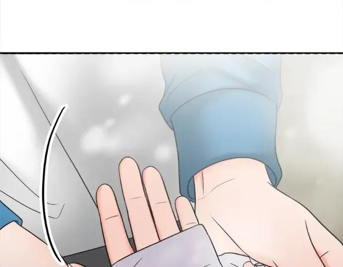 真的有那么大吗？ 真的有那么大吗？-第28话 第81页