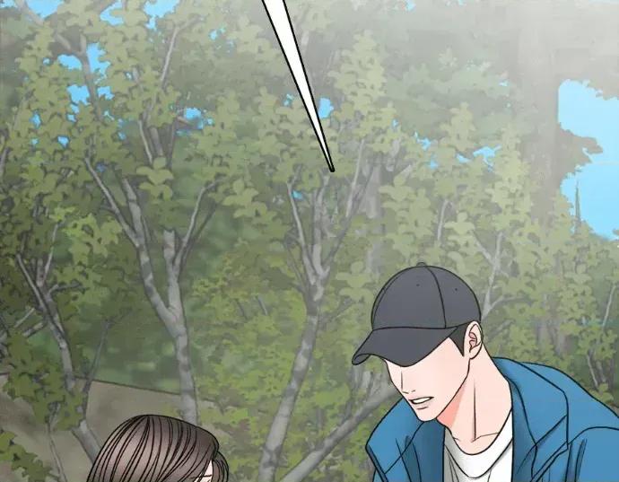 真的有那么大吗？ 真的有那么大吗？-第28话 第89页