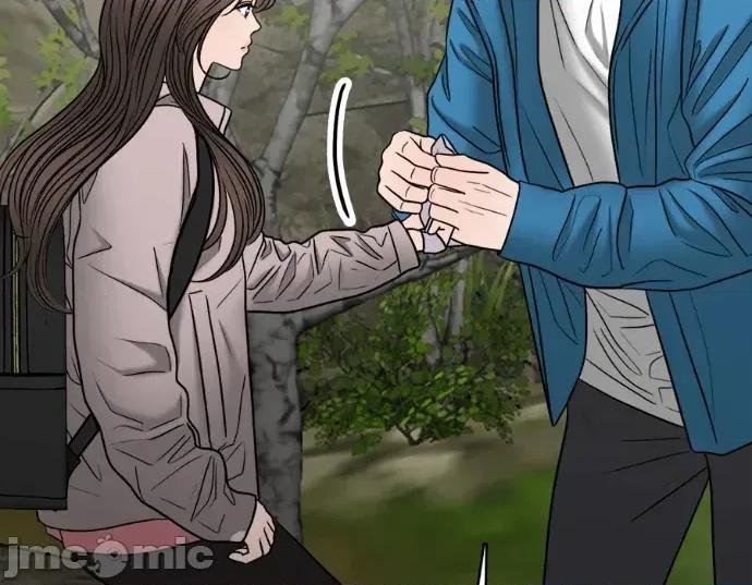 真的有那么大吗？ 真的有那么大吗？-第28话 第90页