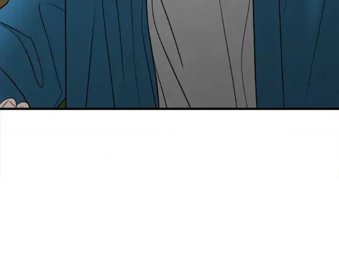 真的有那么大吗？ 真的有那么大吗？-第28话 第96页