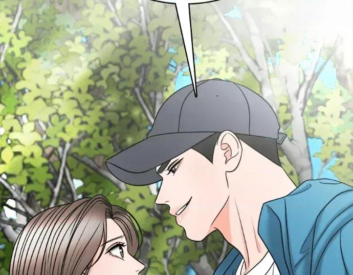 真的有那么大吗？ 真的有那么大吗？-第28话 第101页