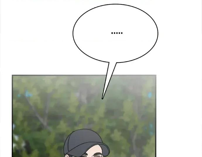 真的有那么大吗？ 真的有那么大吗？-第28话 第114页