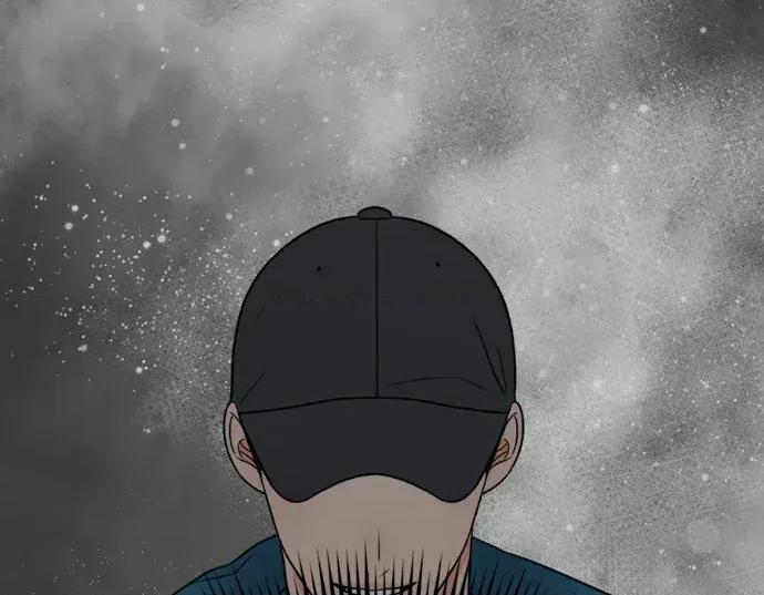 真的有那么大吗？ 真的有那么大吗？-第28话 第123页