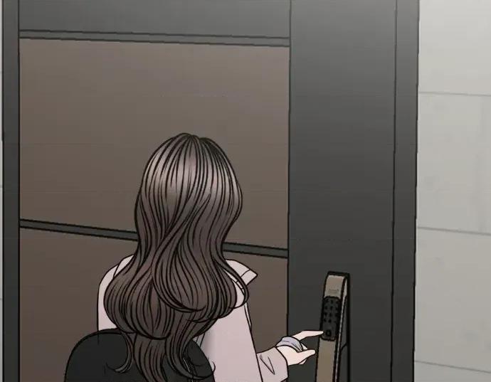 真的有那么大吗？ 真的有那么大吗？-第28话 第164页