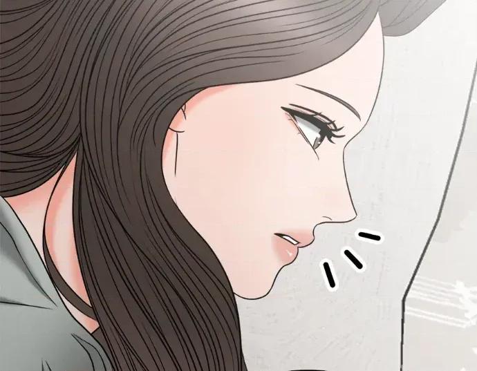 真的有那么大吗？ 真的有那么大吗？-第28话 第193页
