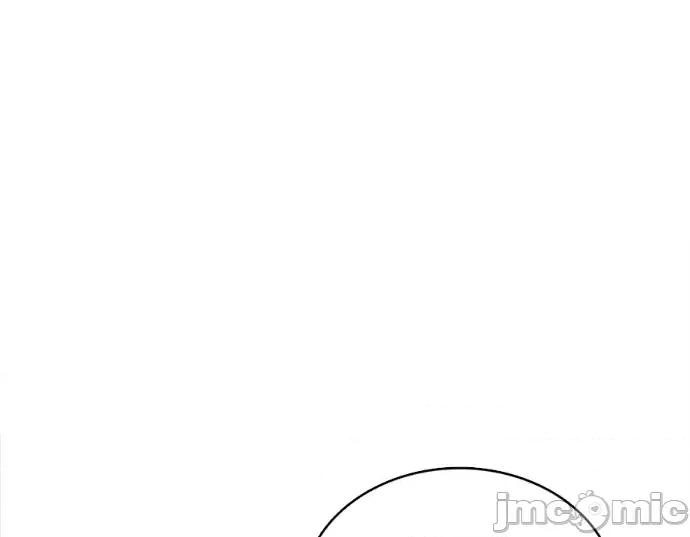 真的有那么大吗？ 真的有那么大吗？-第28话 第200页